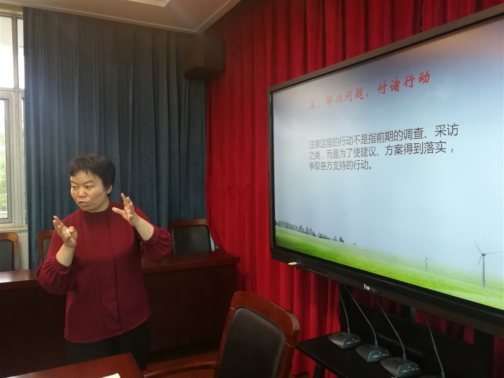 QQ图片20190531074830.jpg