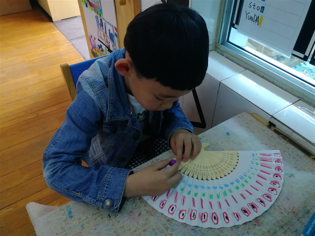 IMG_20190531_100009.jpg