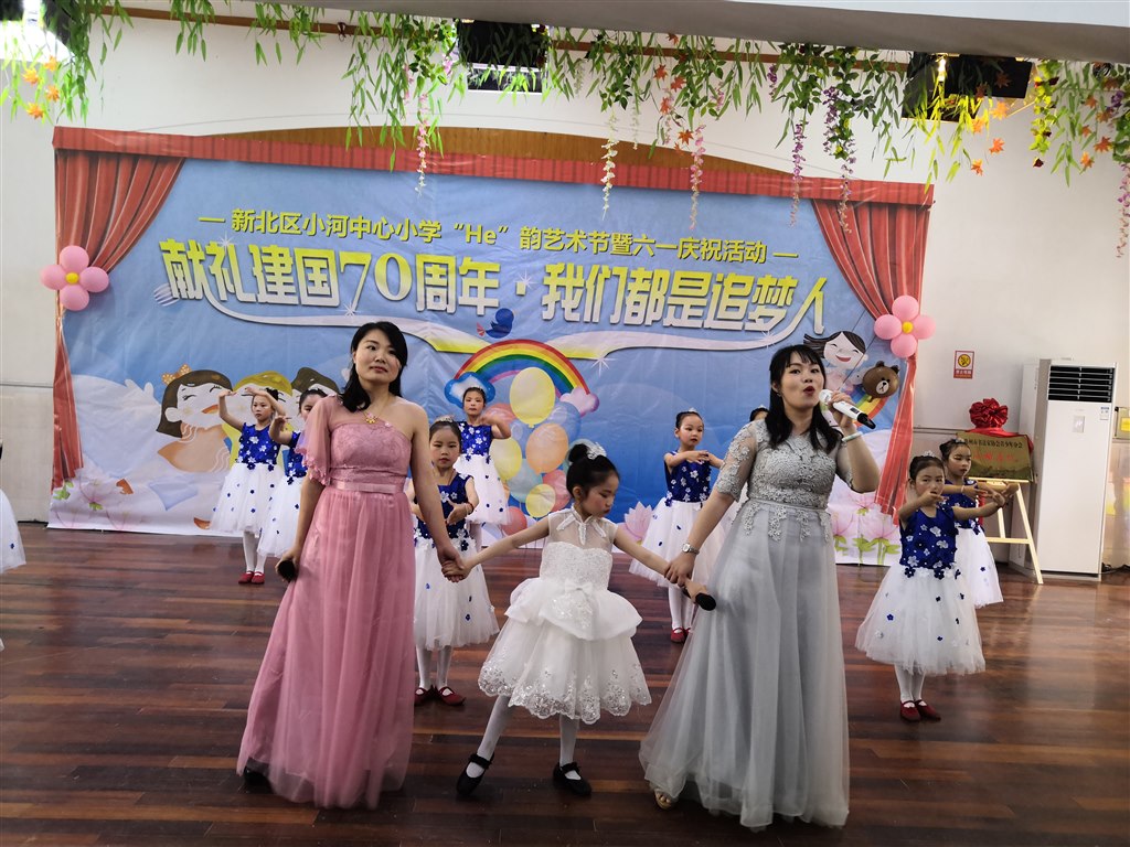 IMG_20190531_091630.jpg