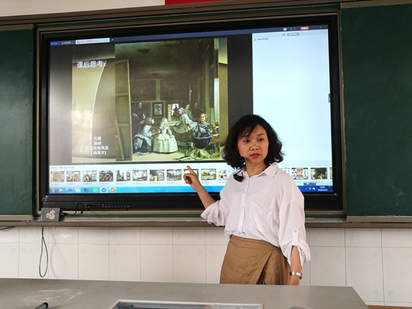 仇.jpg