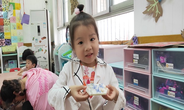 IMG20190530154638.jpg