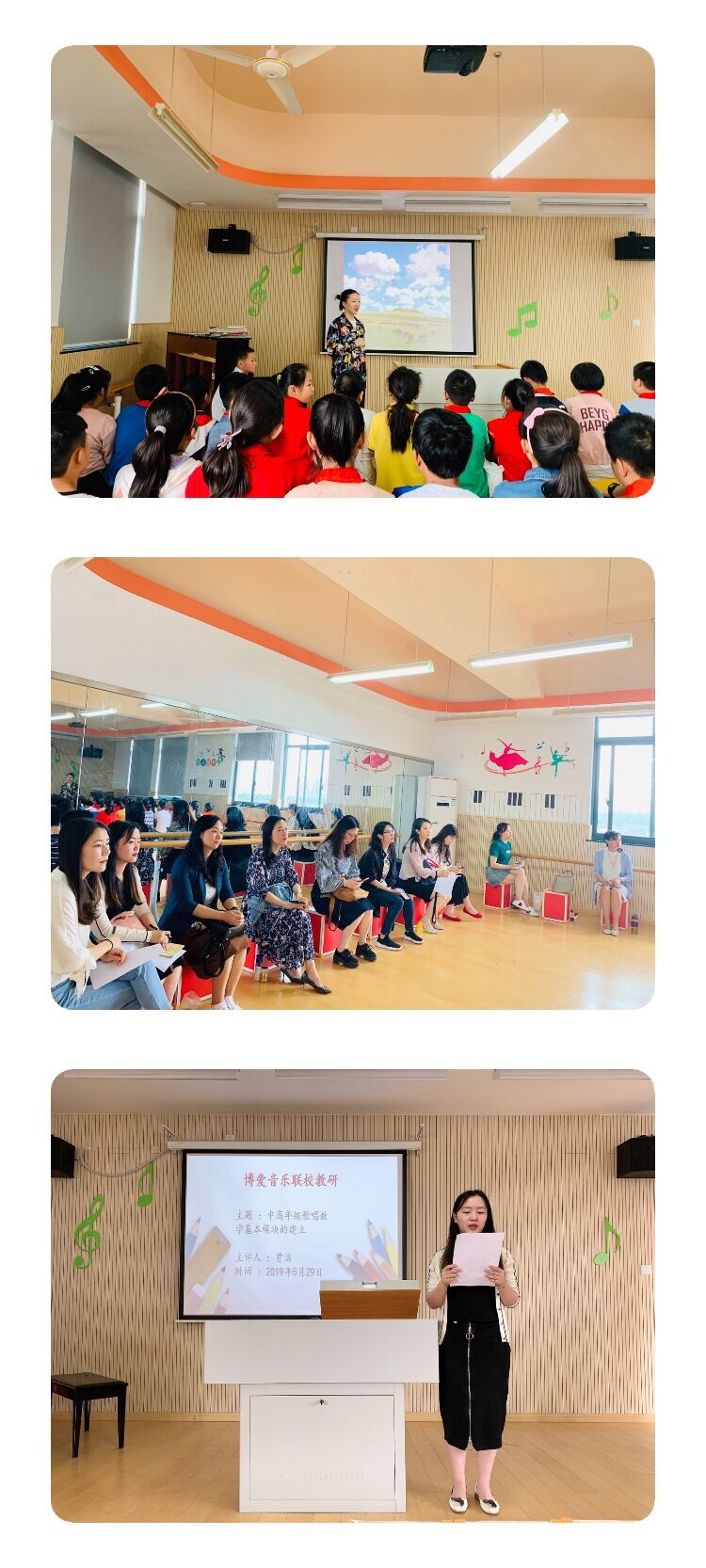 QQ图片20190531105336.jpg