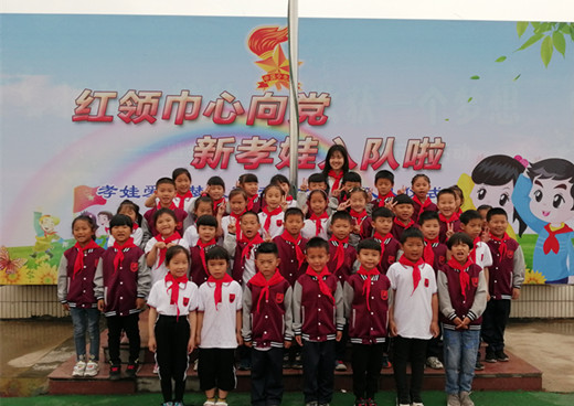 IMG_20190531_075930_副本.jpg