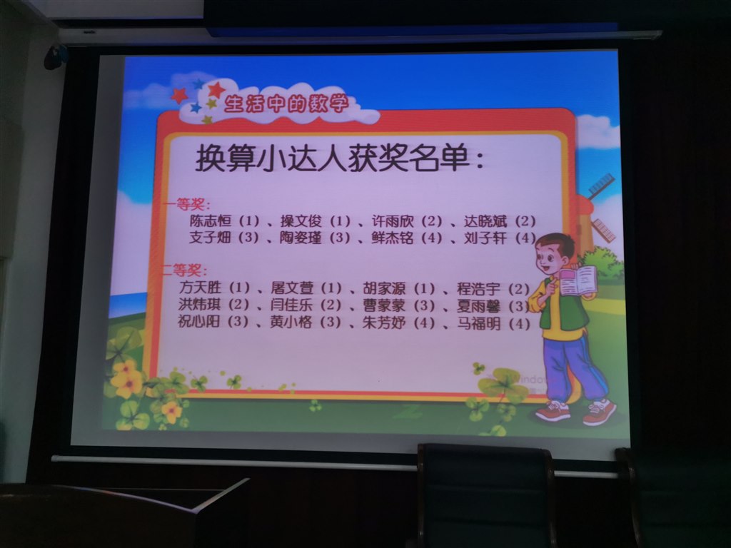 IMG_20190531_080827.jpg