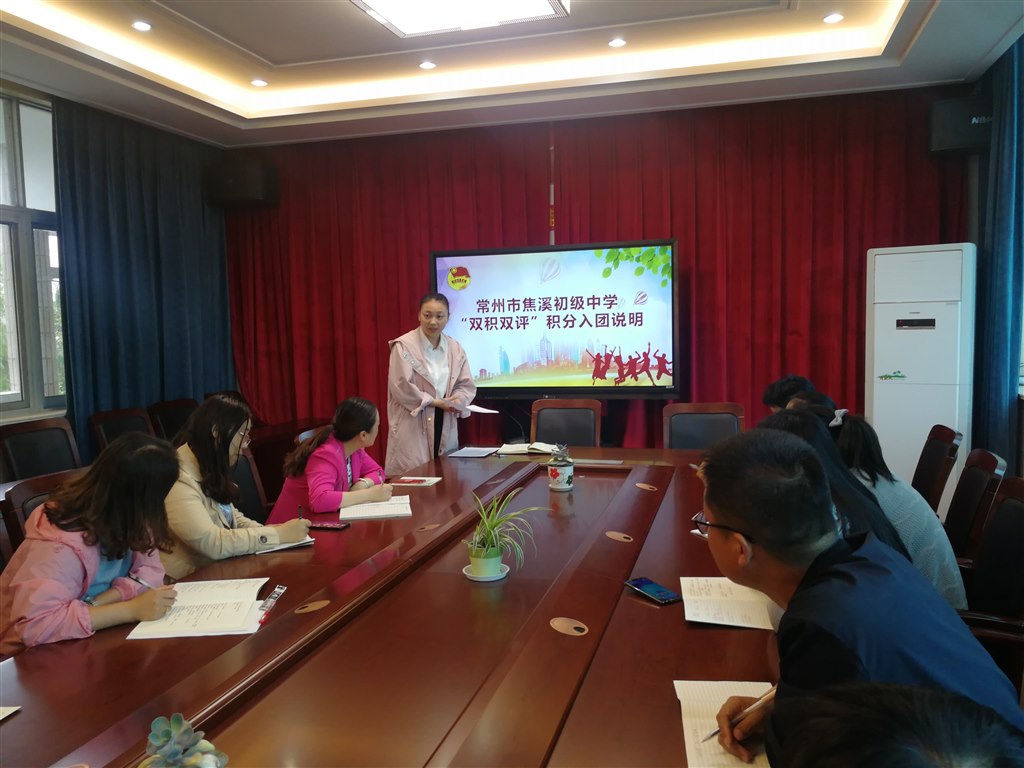 QQ图片20190531074743.jpg
