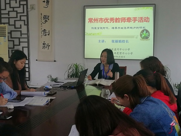 QQ图片20190531190208.jpg