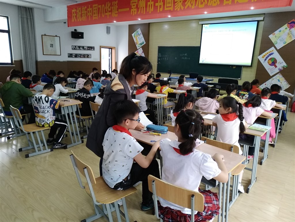P90530-130724.jpg