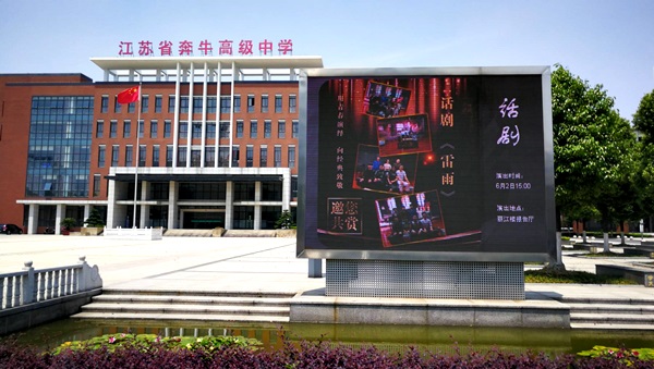 QQ图片20190602214007.jpg QQ图片20190602214007.jpg
