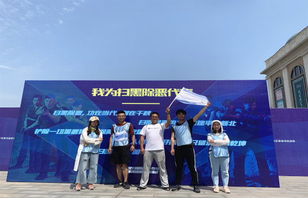 IMG_2604_副本.jpg