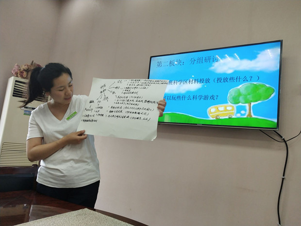 2_副本.jpg 2_副本.jpg