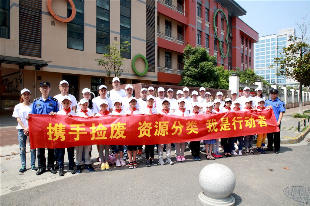 图2.JPG