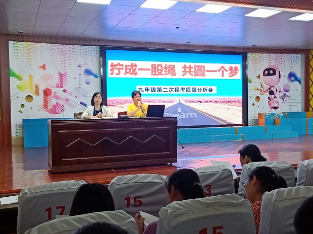 QQ图片20190603132819.jpg