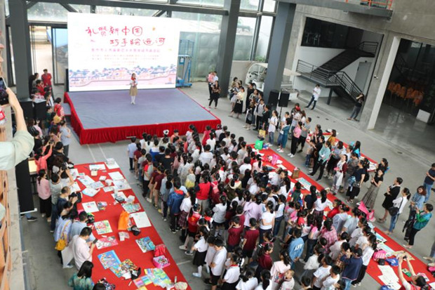 thumb_88_201906020851220_副本.jpg