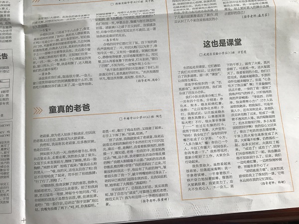 微信图片_20190604075910.jpg