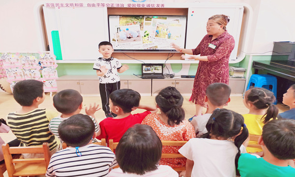 课程宣传2.jpg