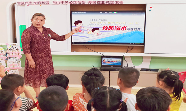 课程宣传1.jpg