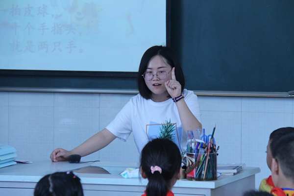 IMG_7575_副本.jpg