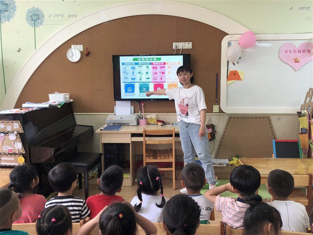 环境保护 (2).JPG