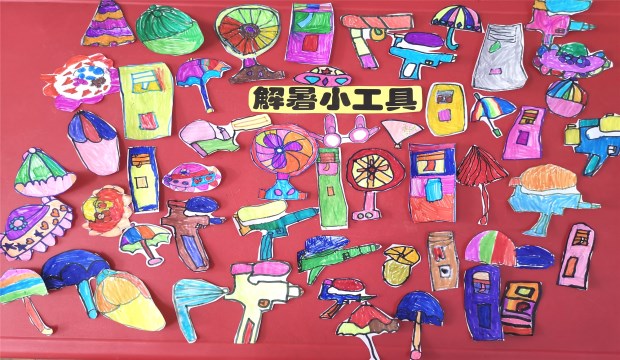 IMG_20190605_160218.jpg