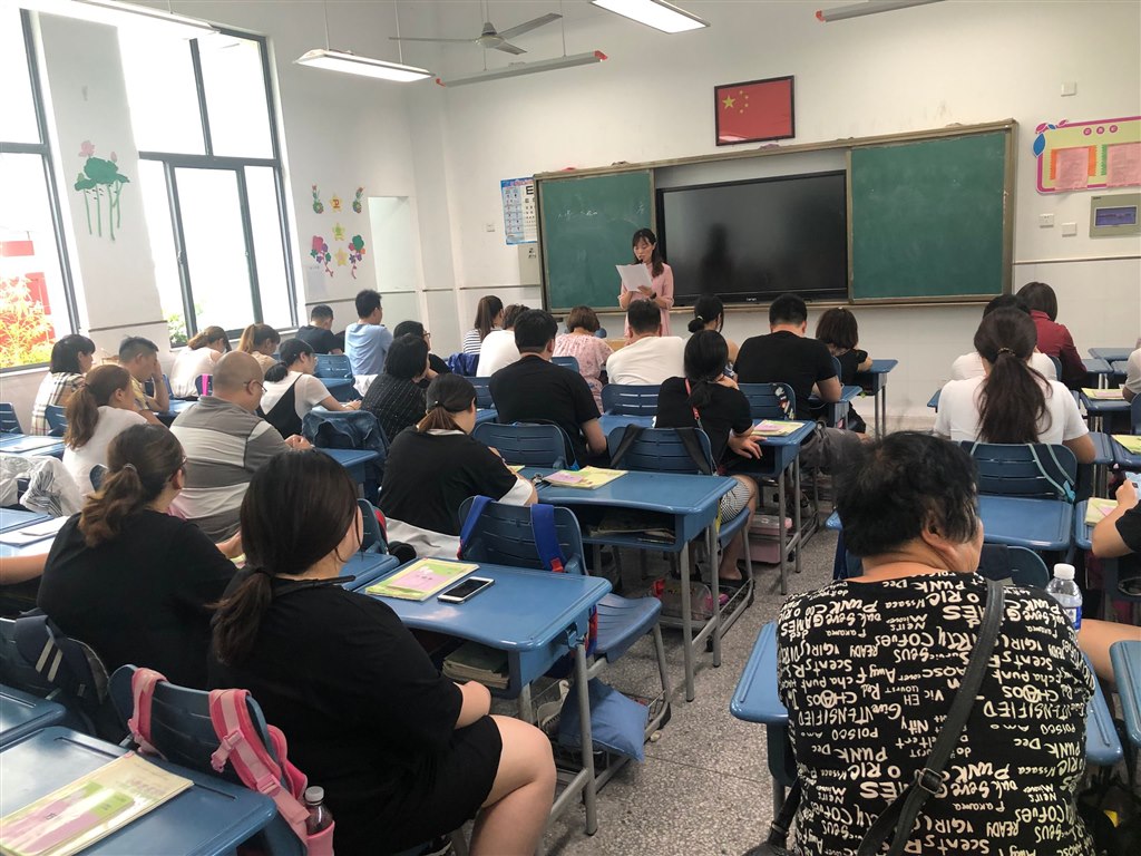 QQ图片20190605163936.jpg