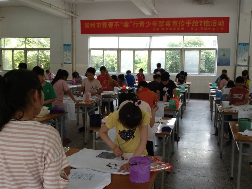 微信图片_20190605203102.jpg