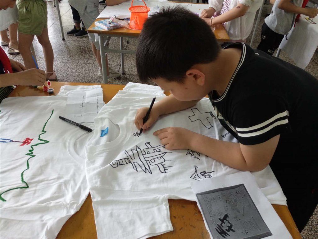 微信图片_20190605203245.jpg