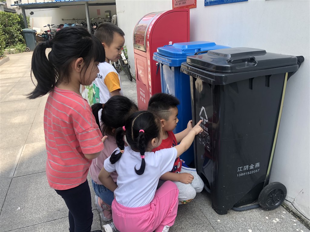 环境保护 (4).JPG