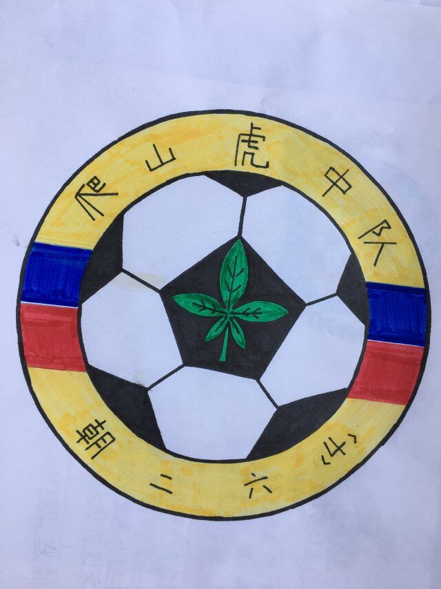QQ图片20190604162545.jpg