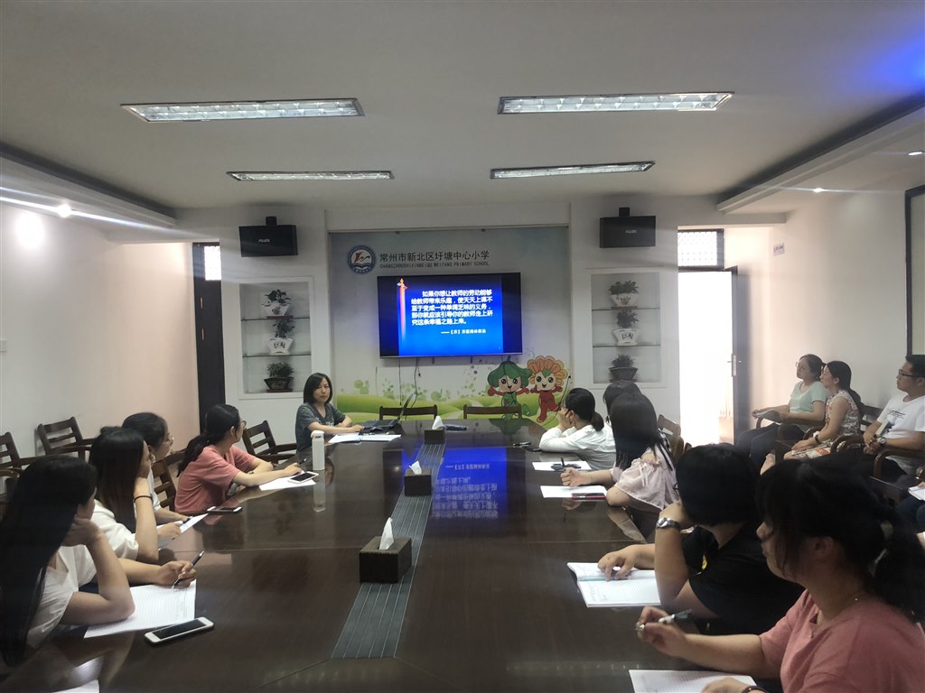 QQ图片20190605170516.jpg
