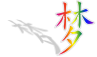 图片5.png