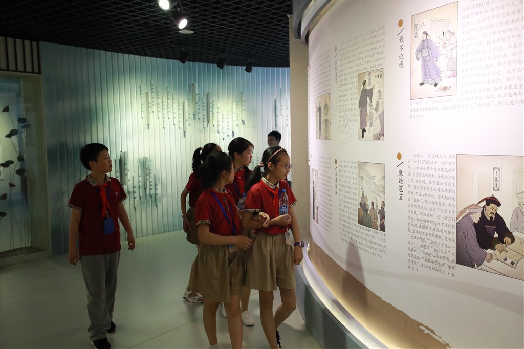 BC6I1653_wps图片.JPG