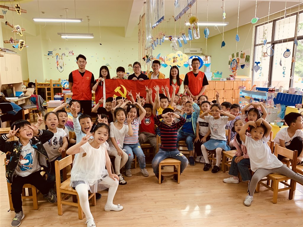 家长红十字 (1).jpg