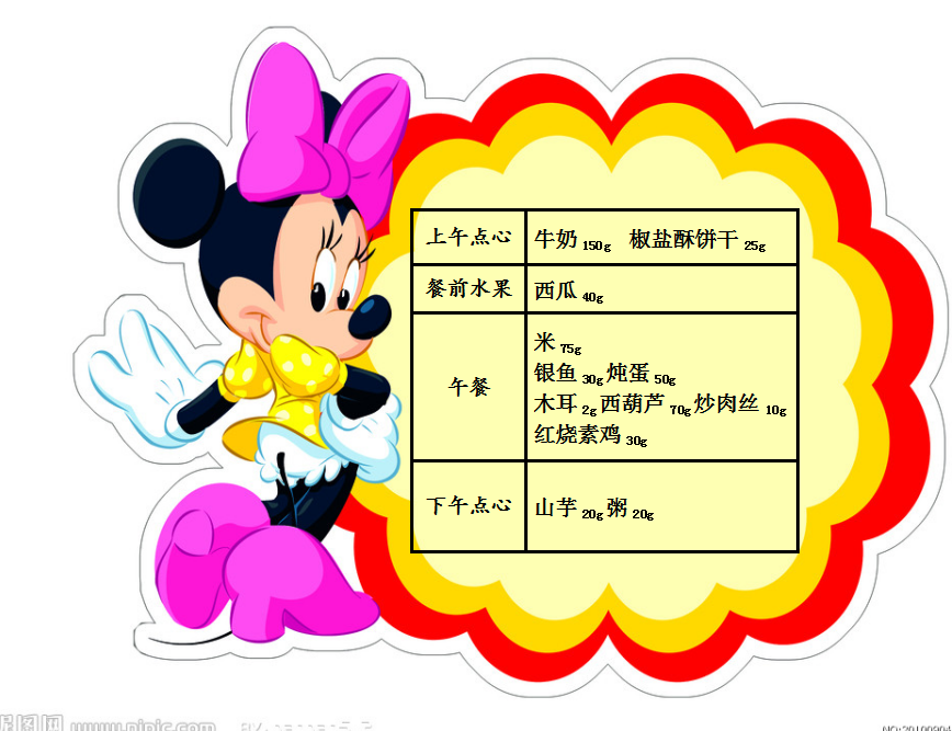 QQ截图20190606074401.png