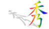 图片2.png