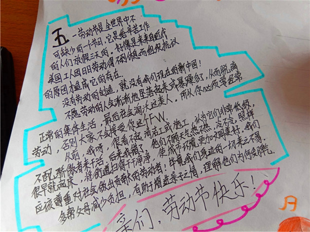 02.jpg 02.jpg