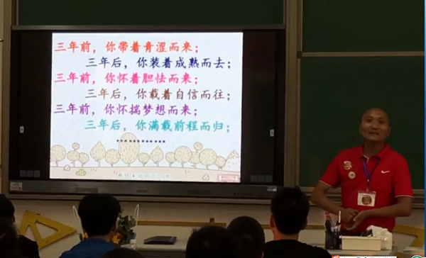 QQ图片20190610143909.png QQ图片20190610143909.png
