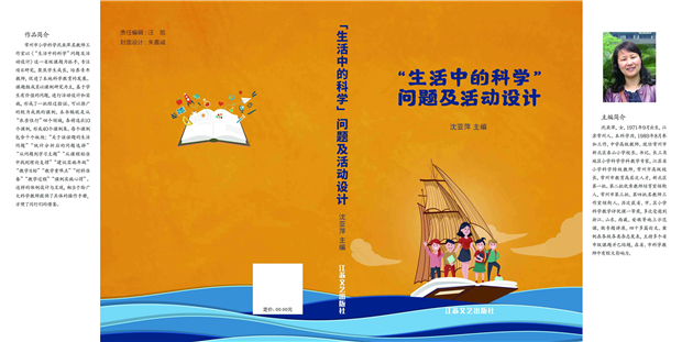 图片9.jpg