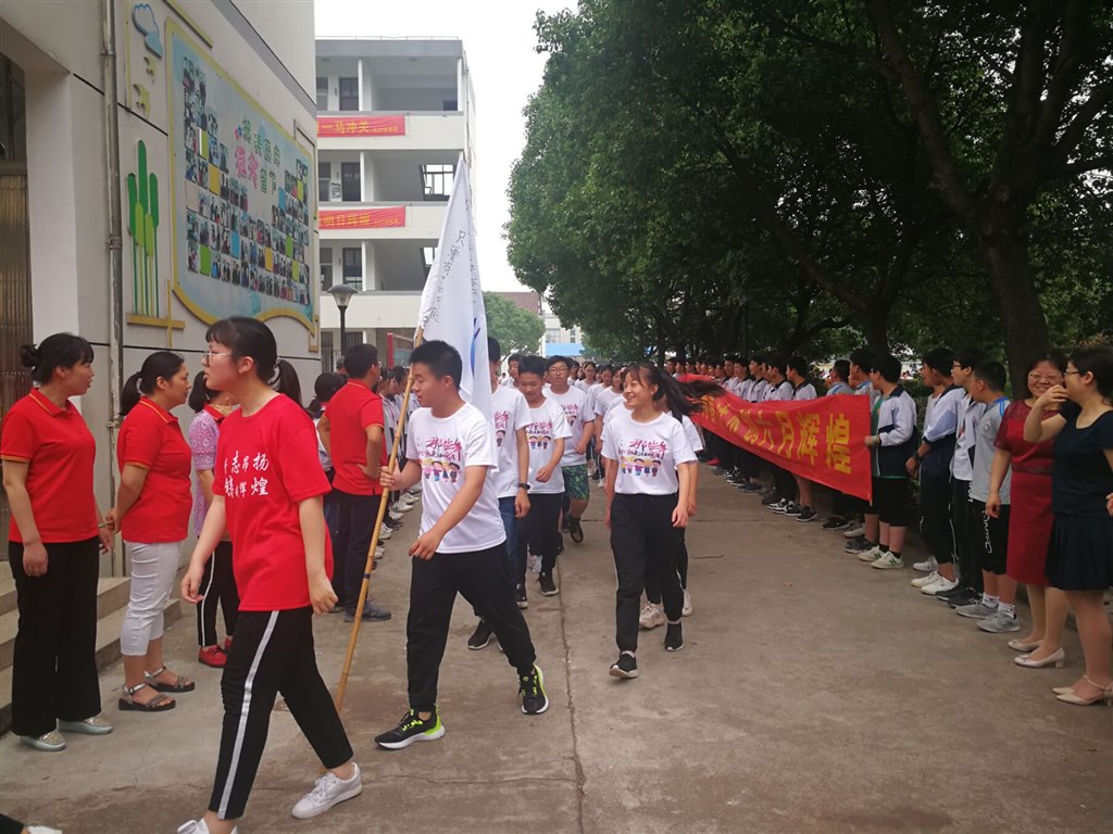QQ图片20190610101842.jpg