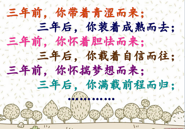 QQ图片20190610134700.png QQ图片20190610134700.png
