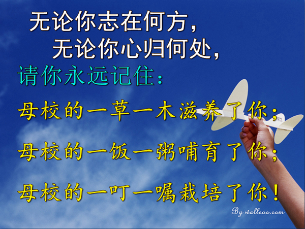 QQ图片20190610134739.png QQ图片20190610134739.png