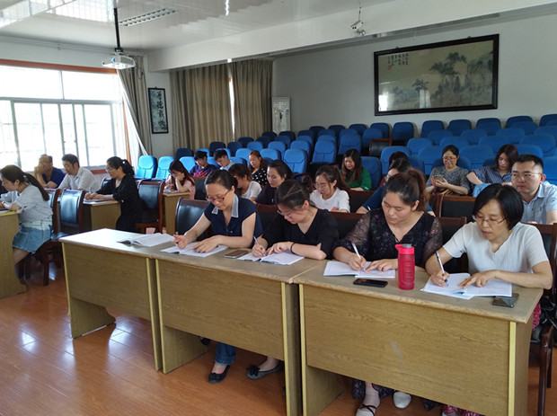 IMG_20190610_164306.jpg IMG_20190610_164306.jpg