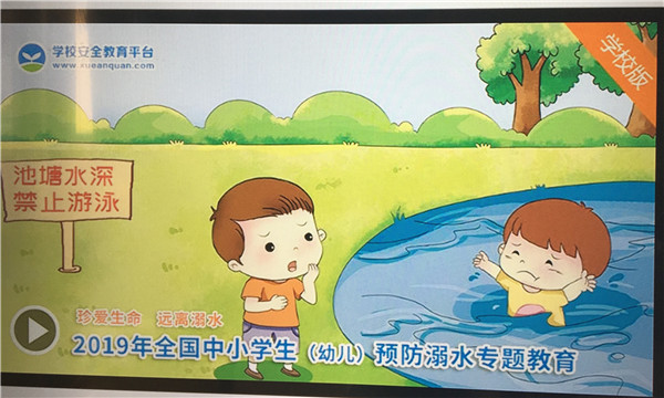 QQ图片20190611082932_副本.jpg