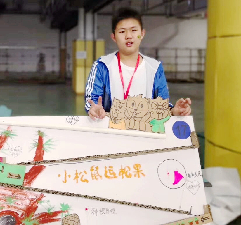 9 10 羊子恺.jpg