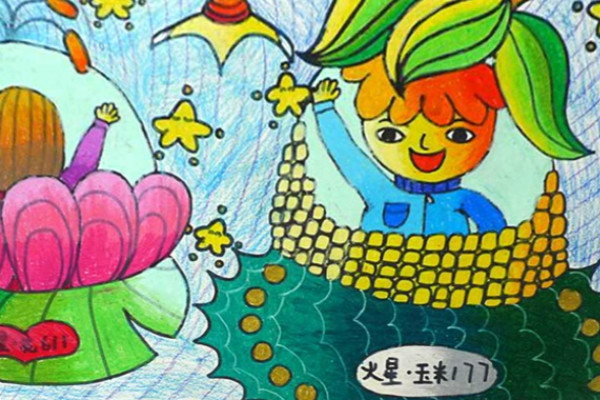 1440396417289_meitu_1.jpg