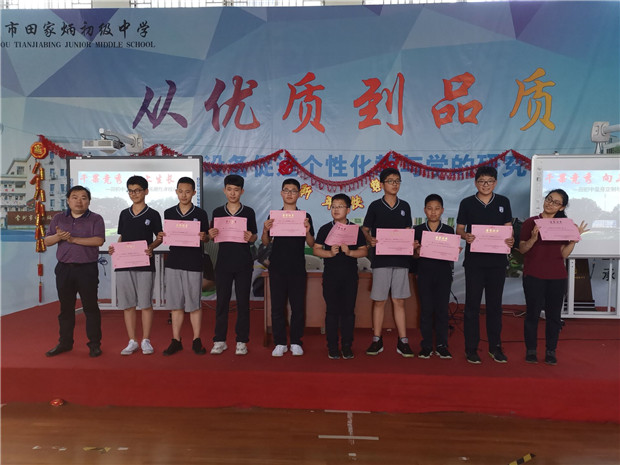 QQ图片20190611093911.jpg