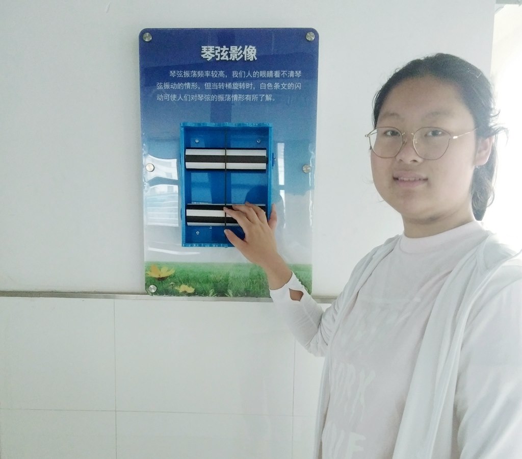 95钟佩容.jpg
