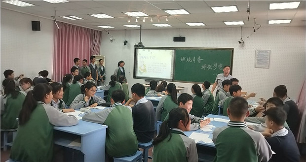 QQ图片20190610141603.jpg