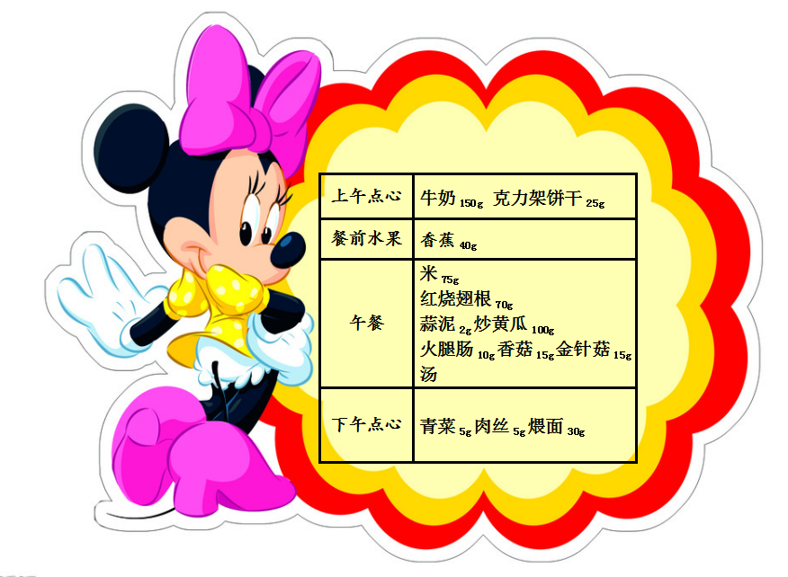 QQ截图20190611064918.png