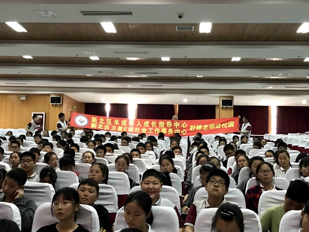 QQ图片20190612100320.jpg