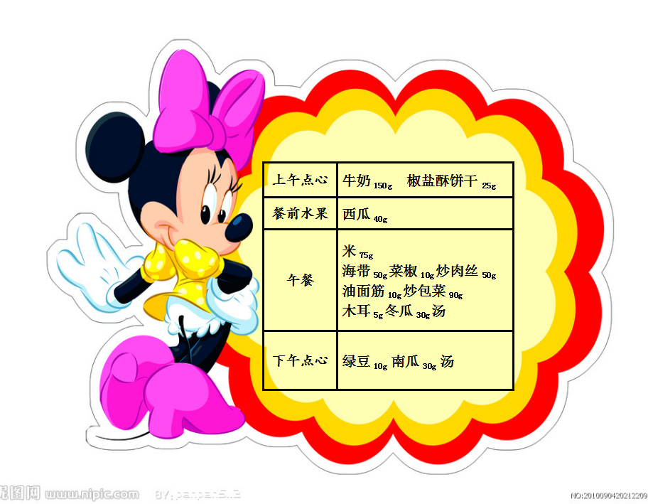 QQ截图20190612064243.png